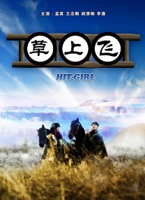 久久精品在现线观看免费15