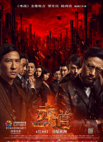 久久精品在现线观看免费15